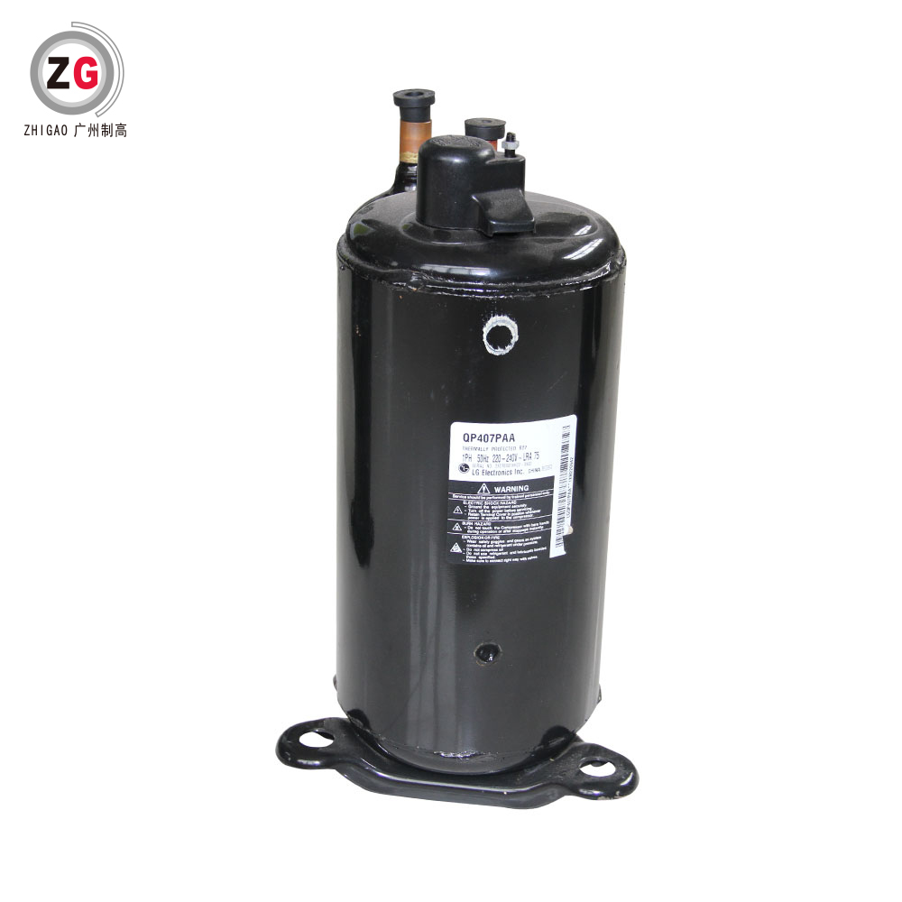 LG Rotary compressor,air conditioning compressor